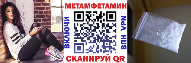 АМФ Розовый Сорочинск