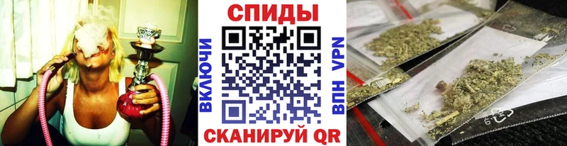 Бутират GHB  Купить  Сорочинск 
