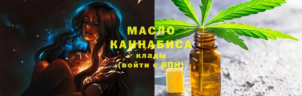 прущая мука Бородино