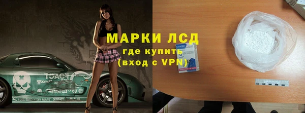 метадон Бугульма
