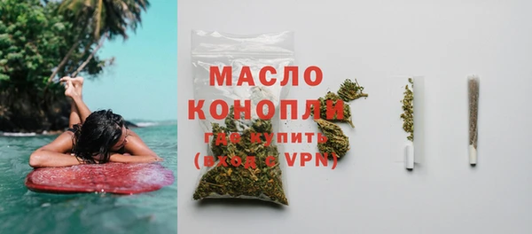 прущая мука Бородино