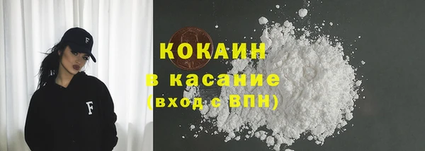 прущая мука Бородино