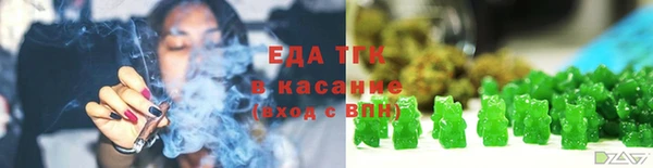 прущая мука Бородино