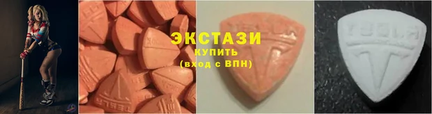 прущая мука Бородино