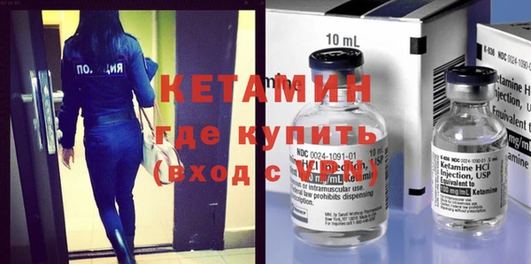 прущая мука Бородино