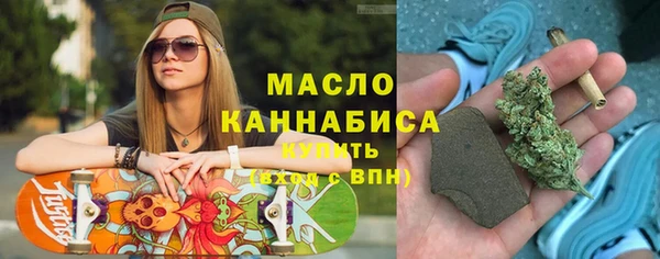 прущая мука Бородино