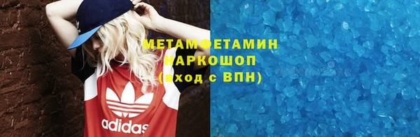 прущая мука Бородино